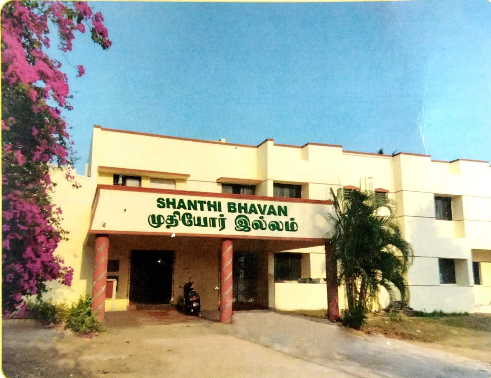 Mission 100 - Expanding Dignified Elder Care 