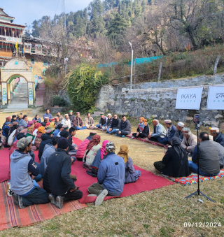 Governance - Advocacy