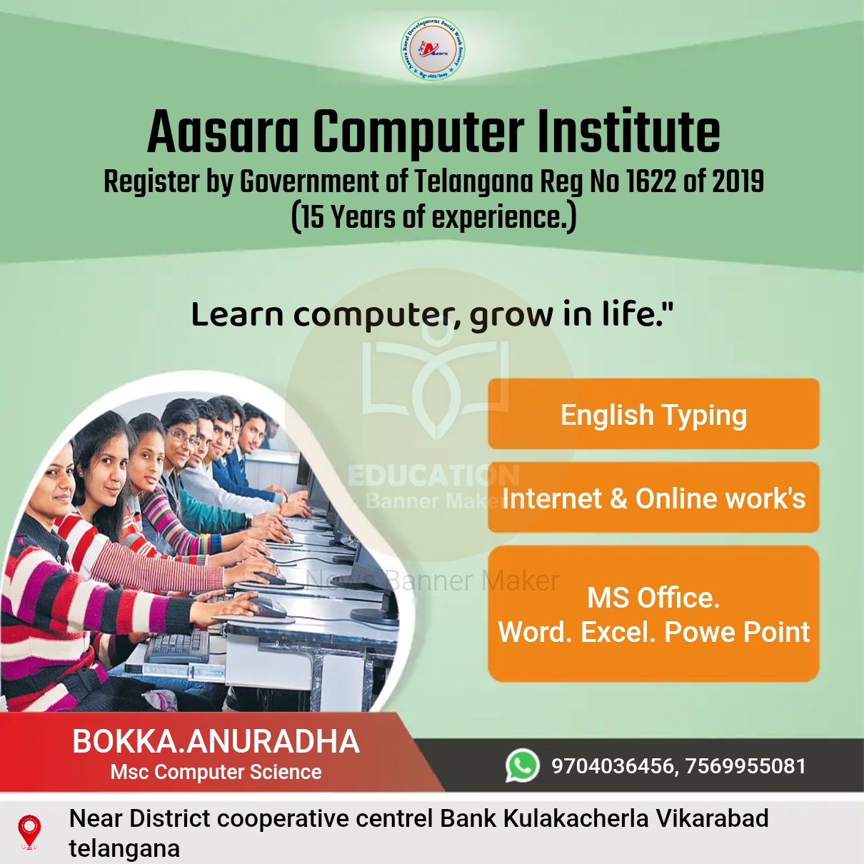 get skilled, get ahead