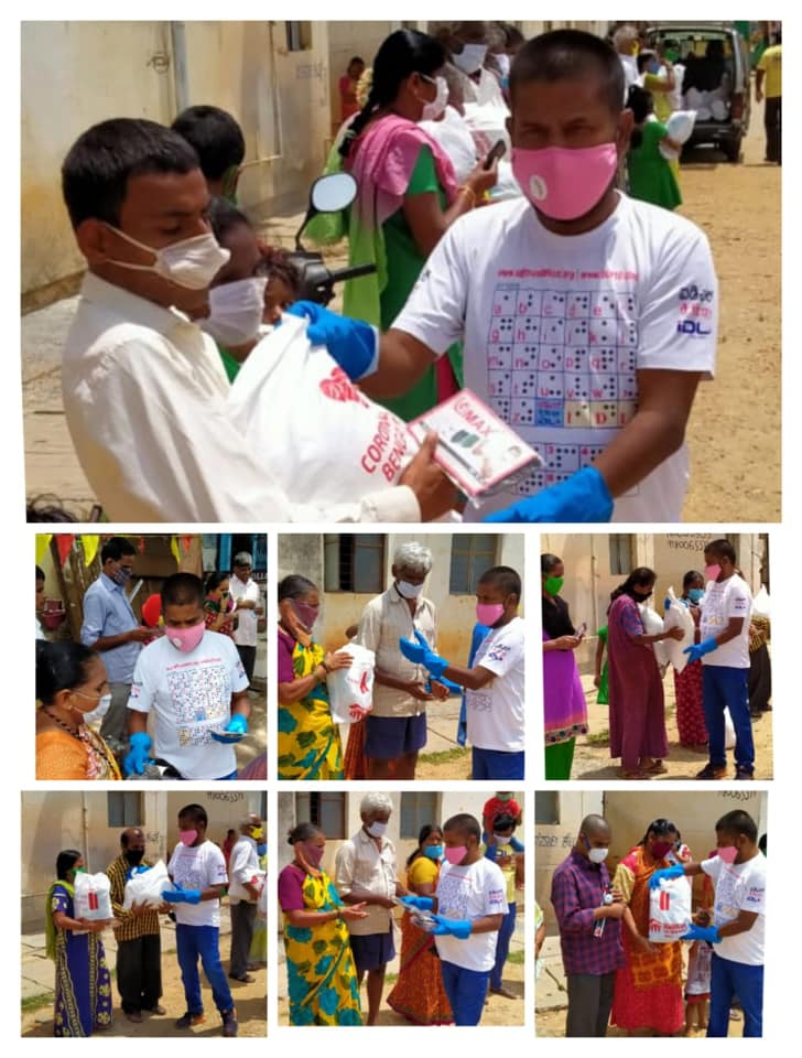 Special Education For Blinds & Visually Challenged