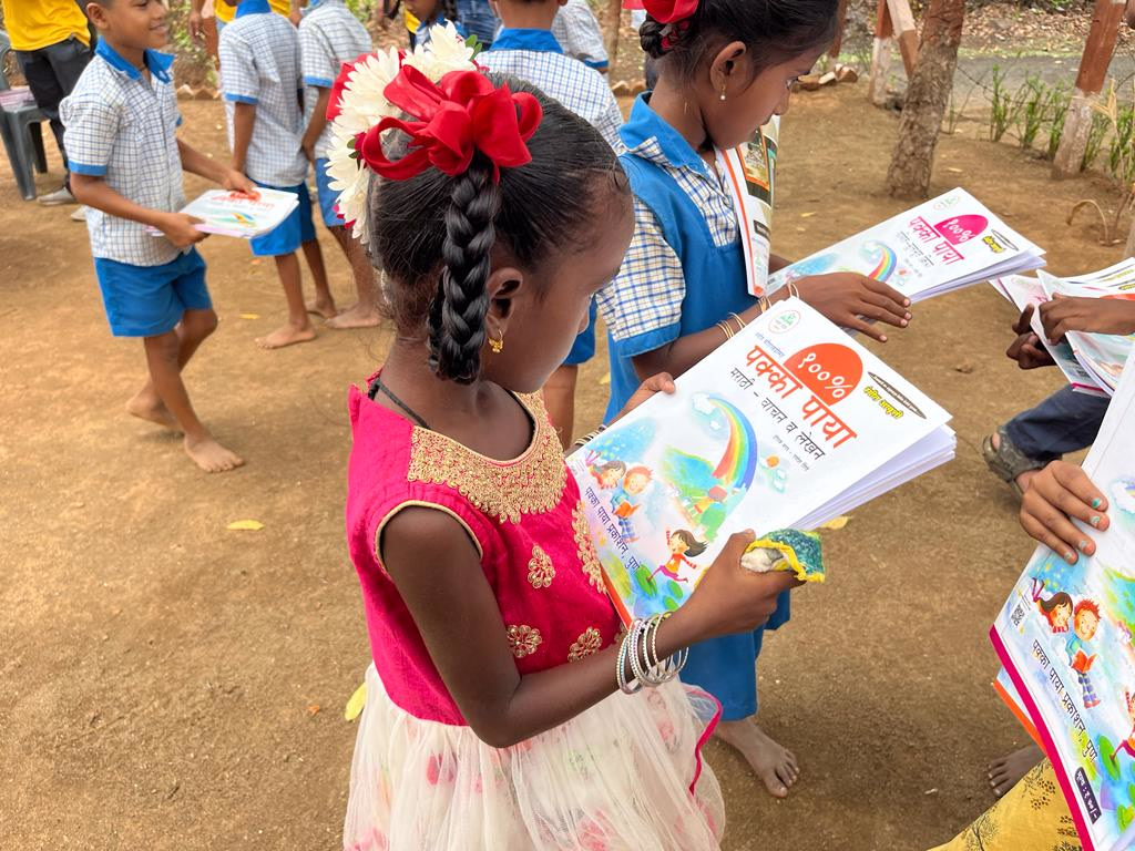 Education Support for Rural Area