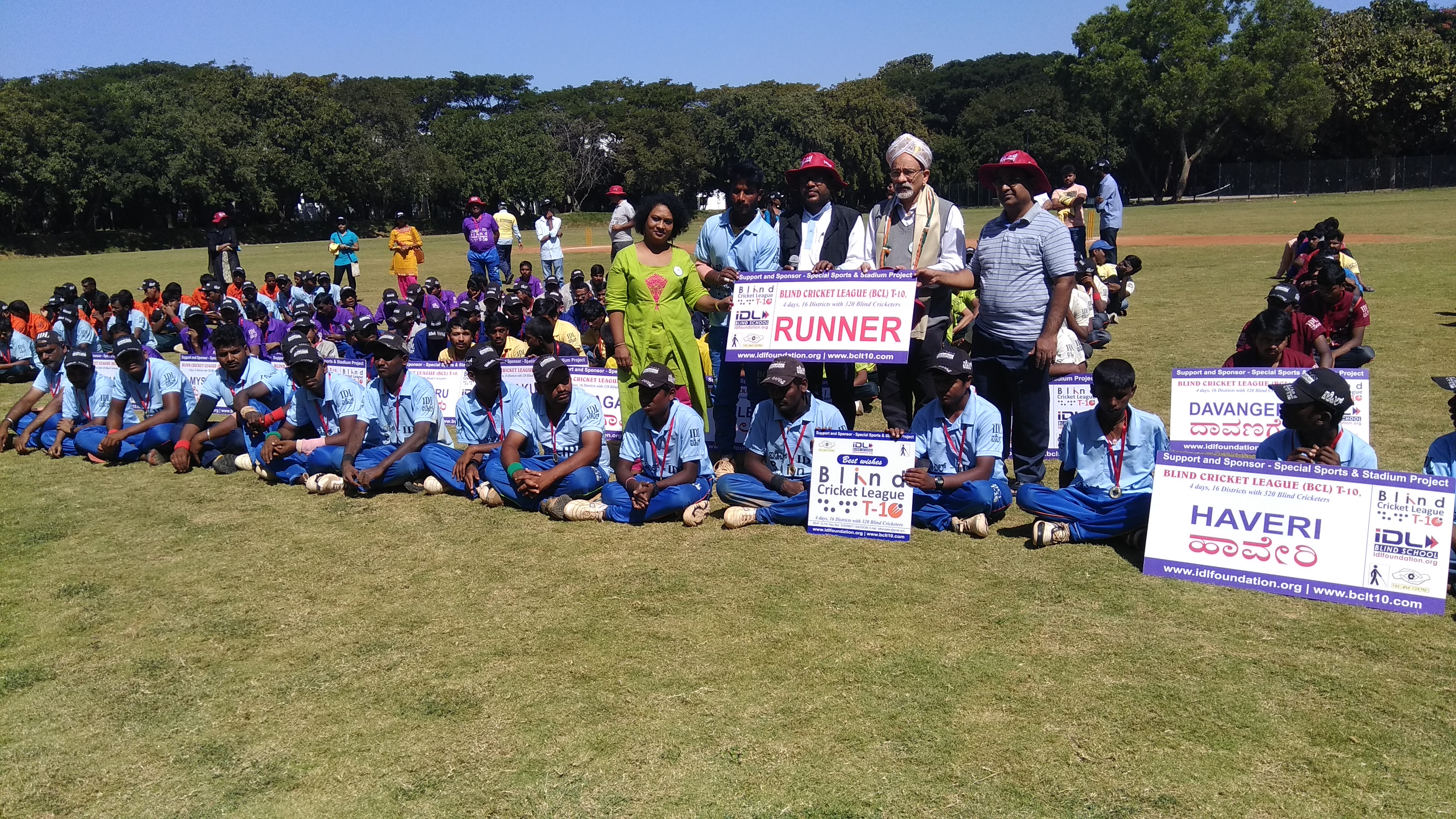 Special Education For Blinds & Visually Challenged